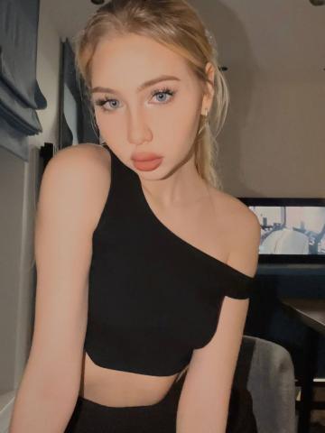 Алла