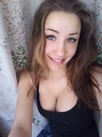 Ульяна